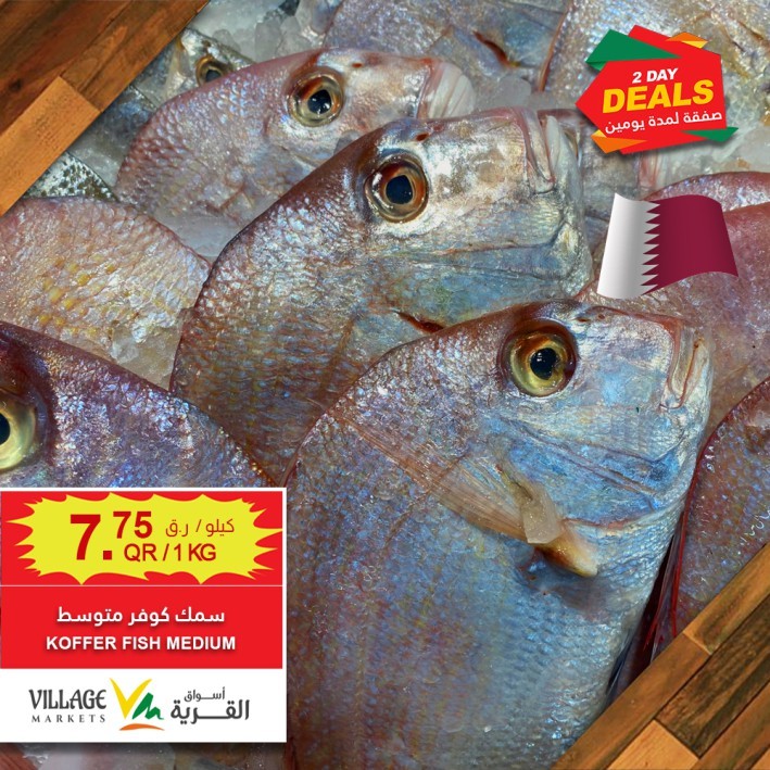 Village Markets Seafood Offers