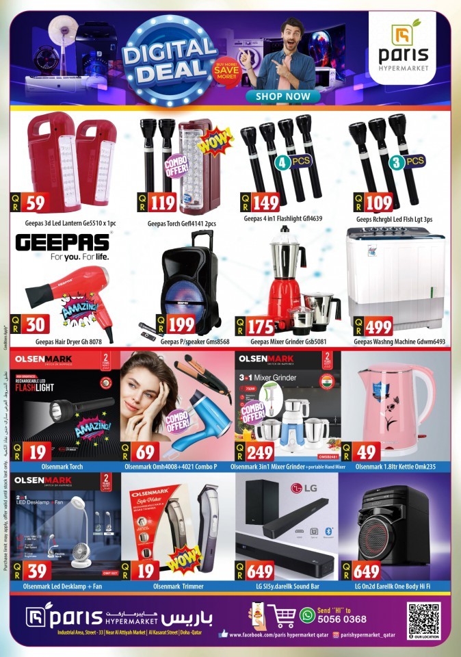 Paris Hypermarket Digital Deals