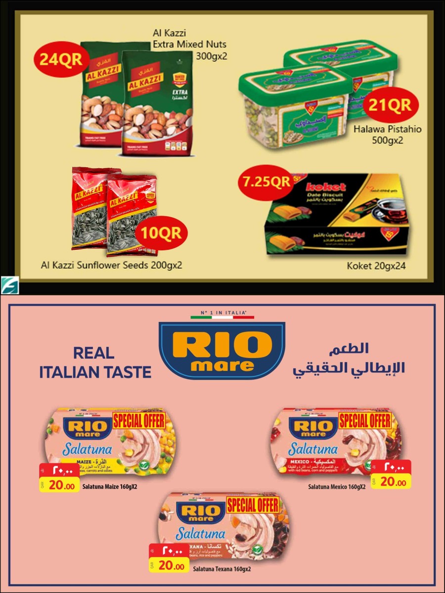 Masskar Hypermarket Anniversary Deals