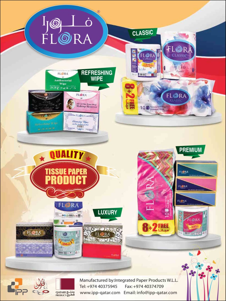 Masskar Hypermarket Anniversary Deals