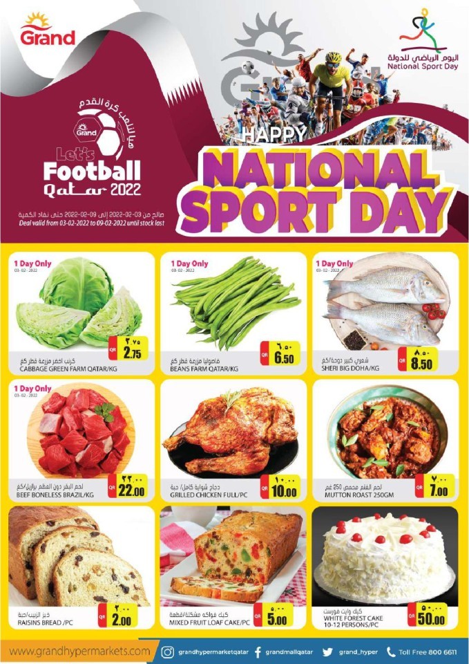 Grand Sports Day Special Offers