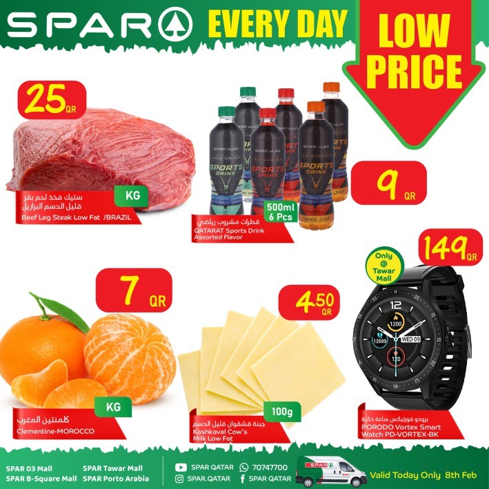 Spar Daily Offers 8 February