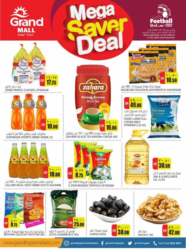 Grand Mega Saver Deal