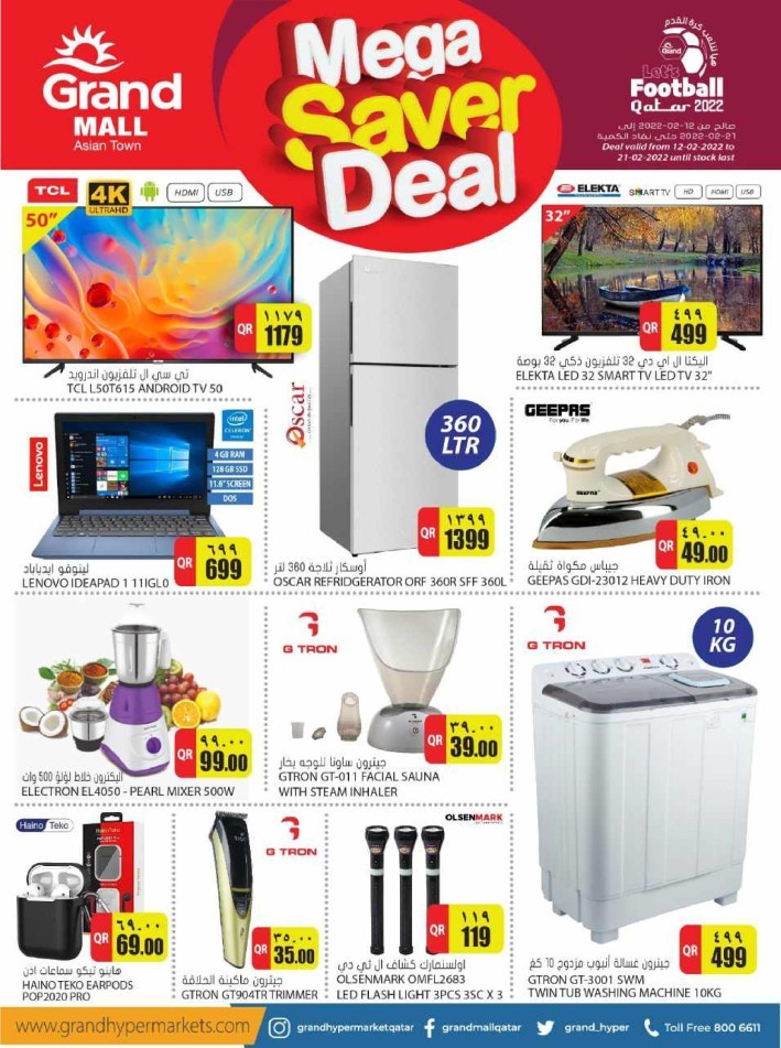 Grand Mega Saver Deal