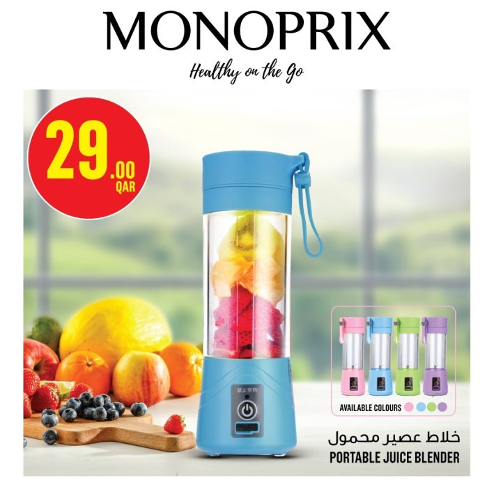 Monoprix Special Offer