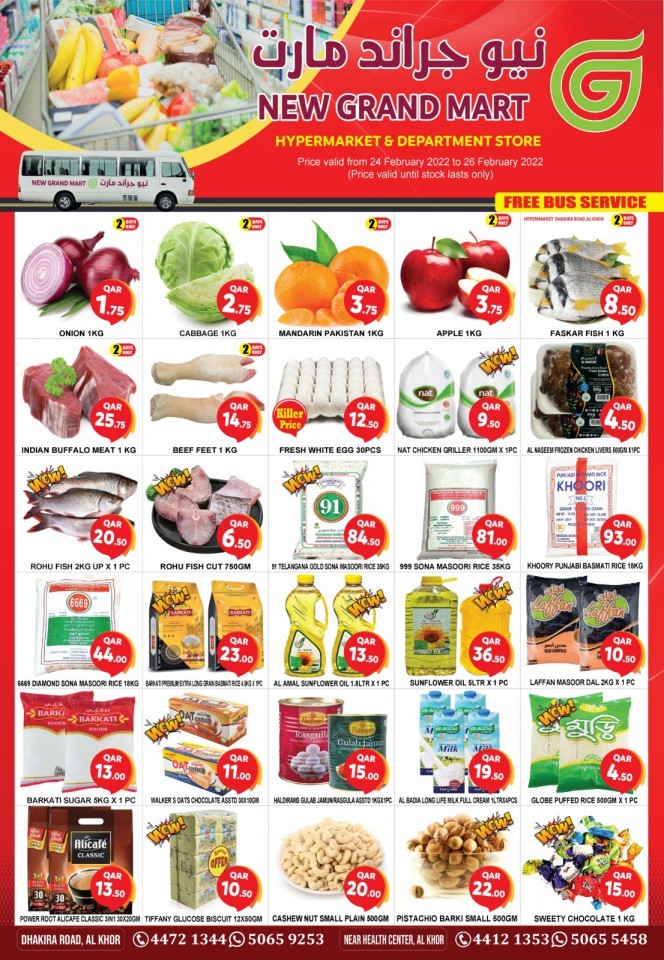 New Grand Mart Special Weekend