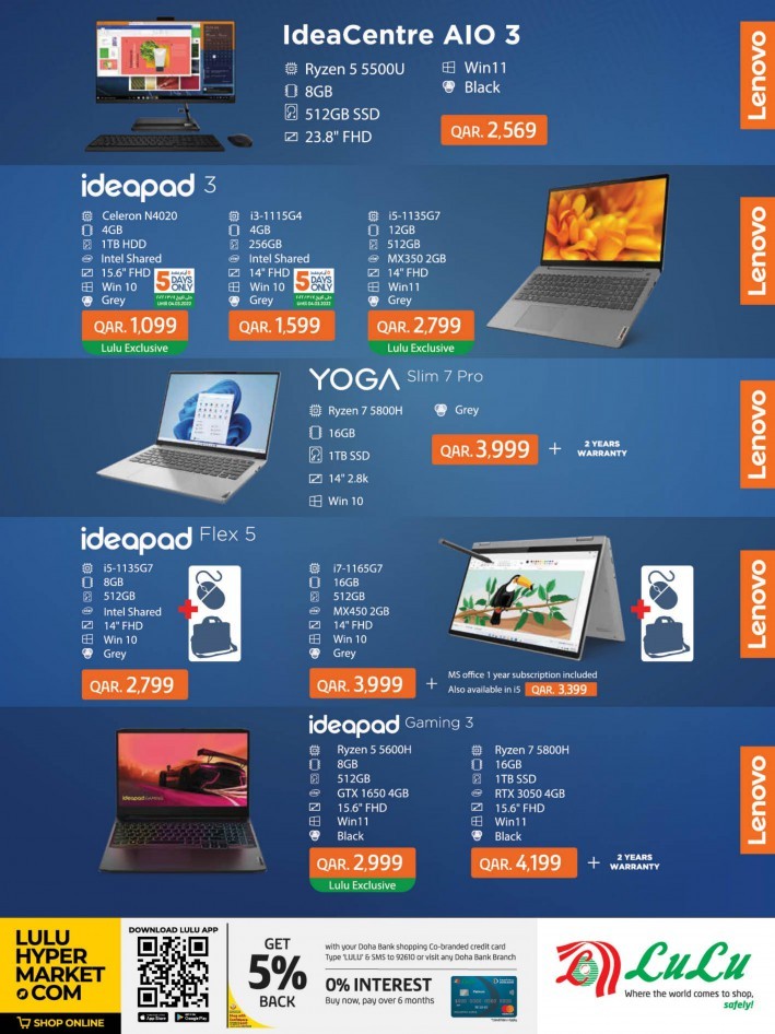 Lulu March Digi Tech Promotion