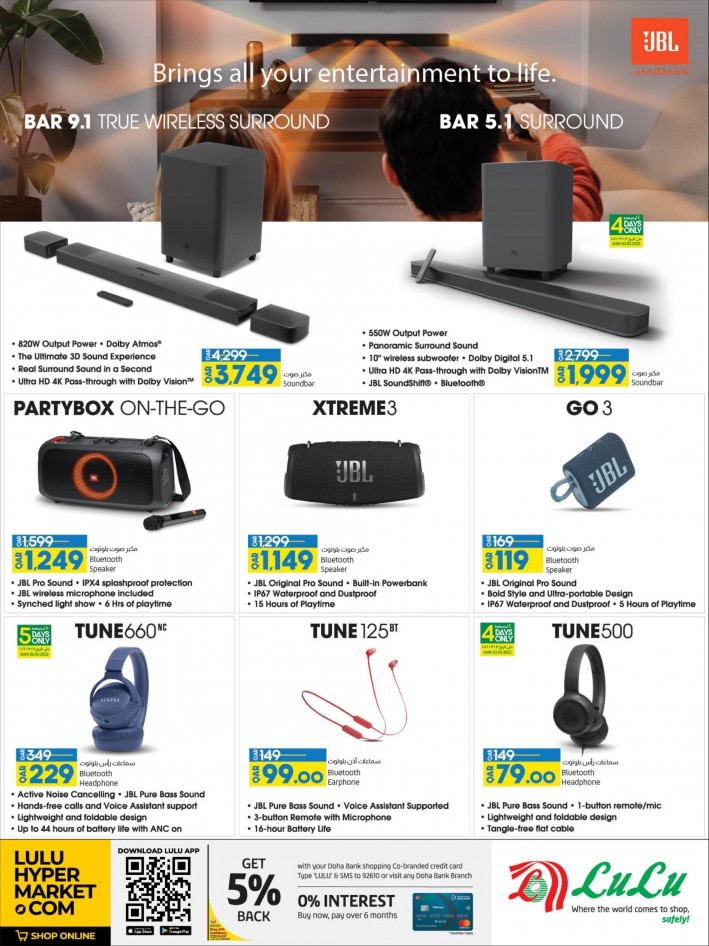 Lulu March Digi Tech Promotion