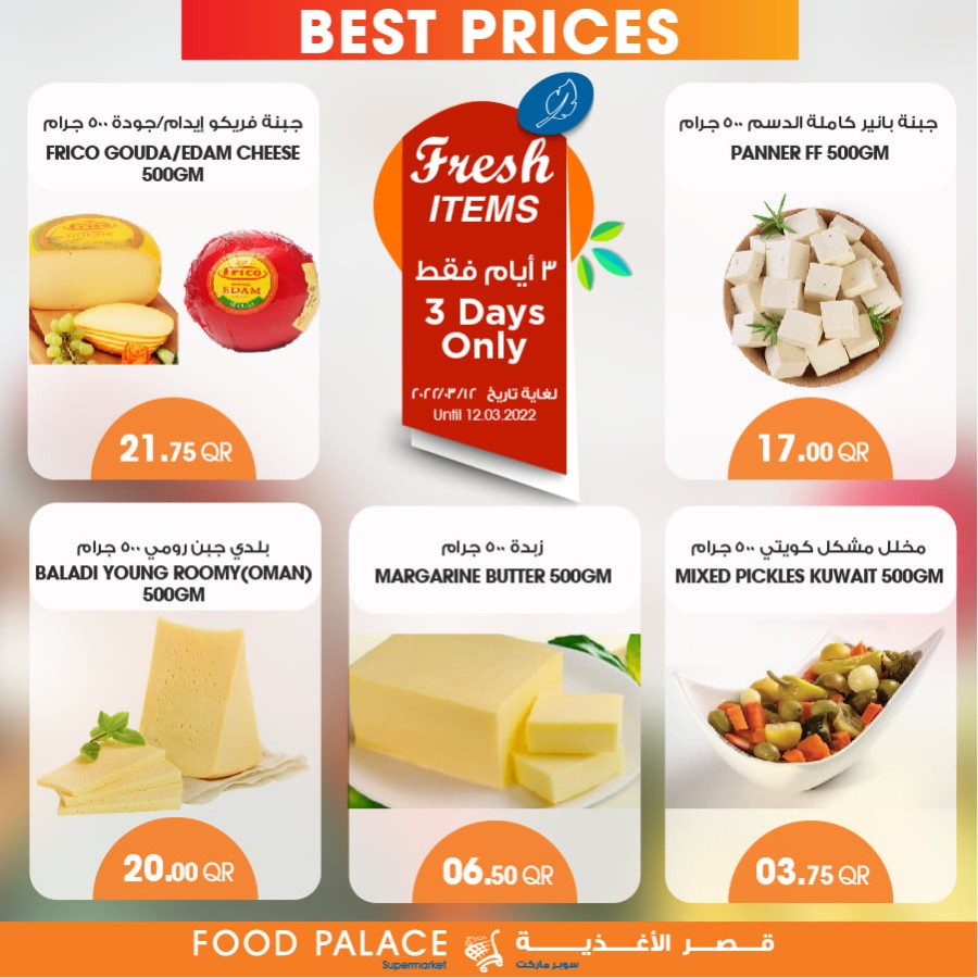 Food Palace Deals 10-12 March