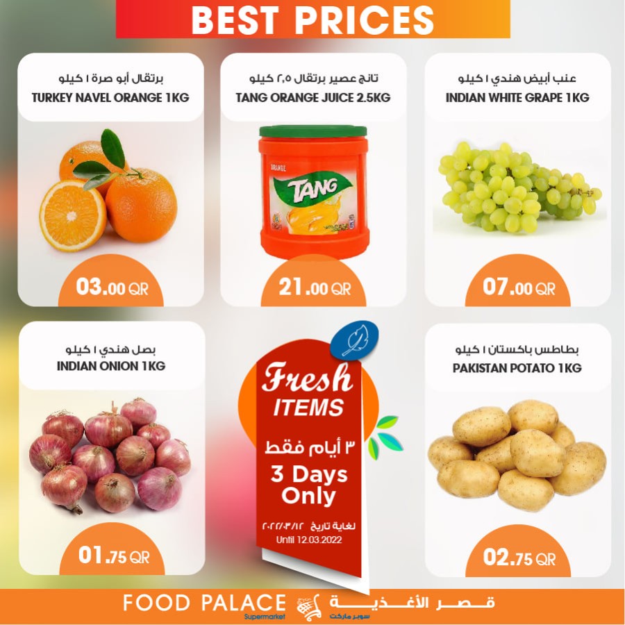 Food Palace Deals 10-12 March