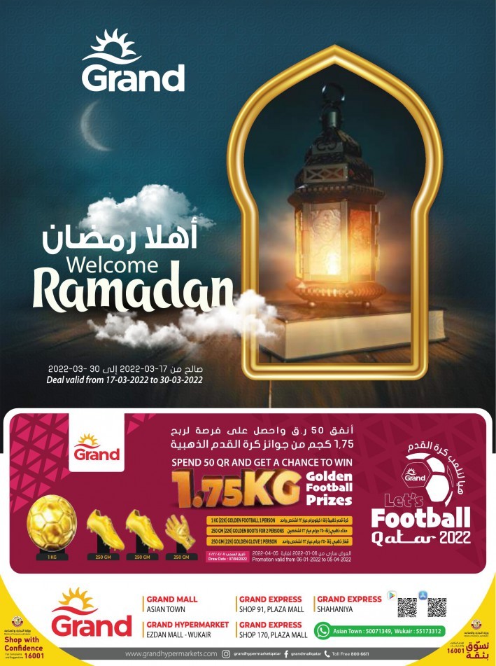 Grand Hypermarket Welcome Ramadan