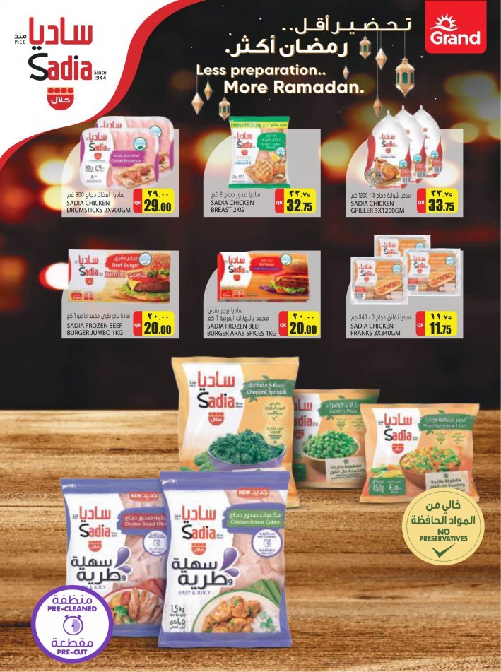 Grand Hypermarket Welcome Ramadan