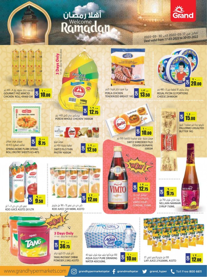 Grand Hypermarket Welcome Ramadan