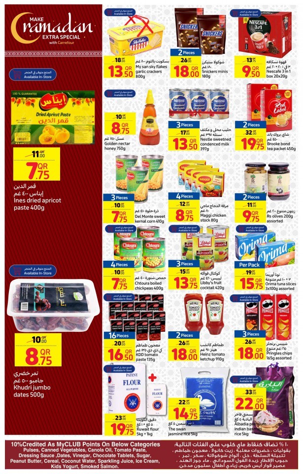 Carrefour Welcome Ramadan Deals