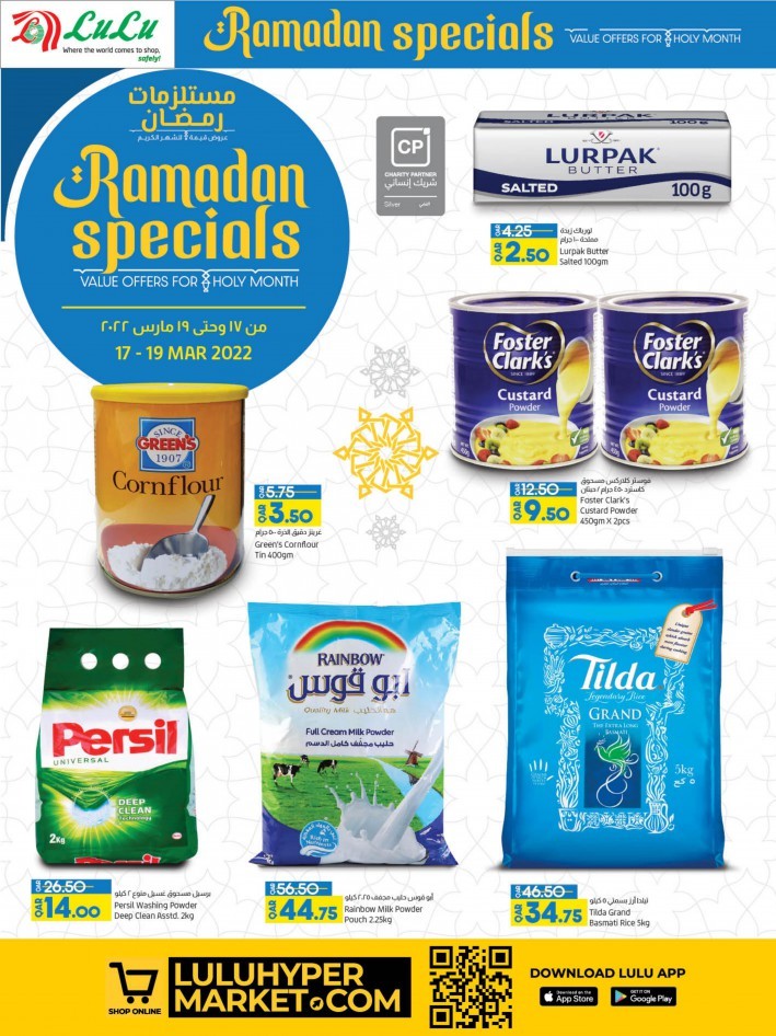 Lulu Qatar Ramadan Specials Offers 1719 March 2022