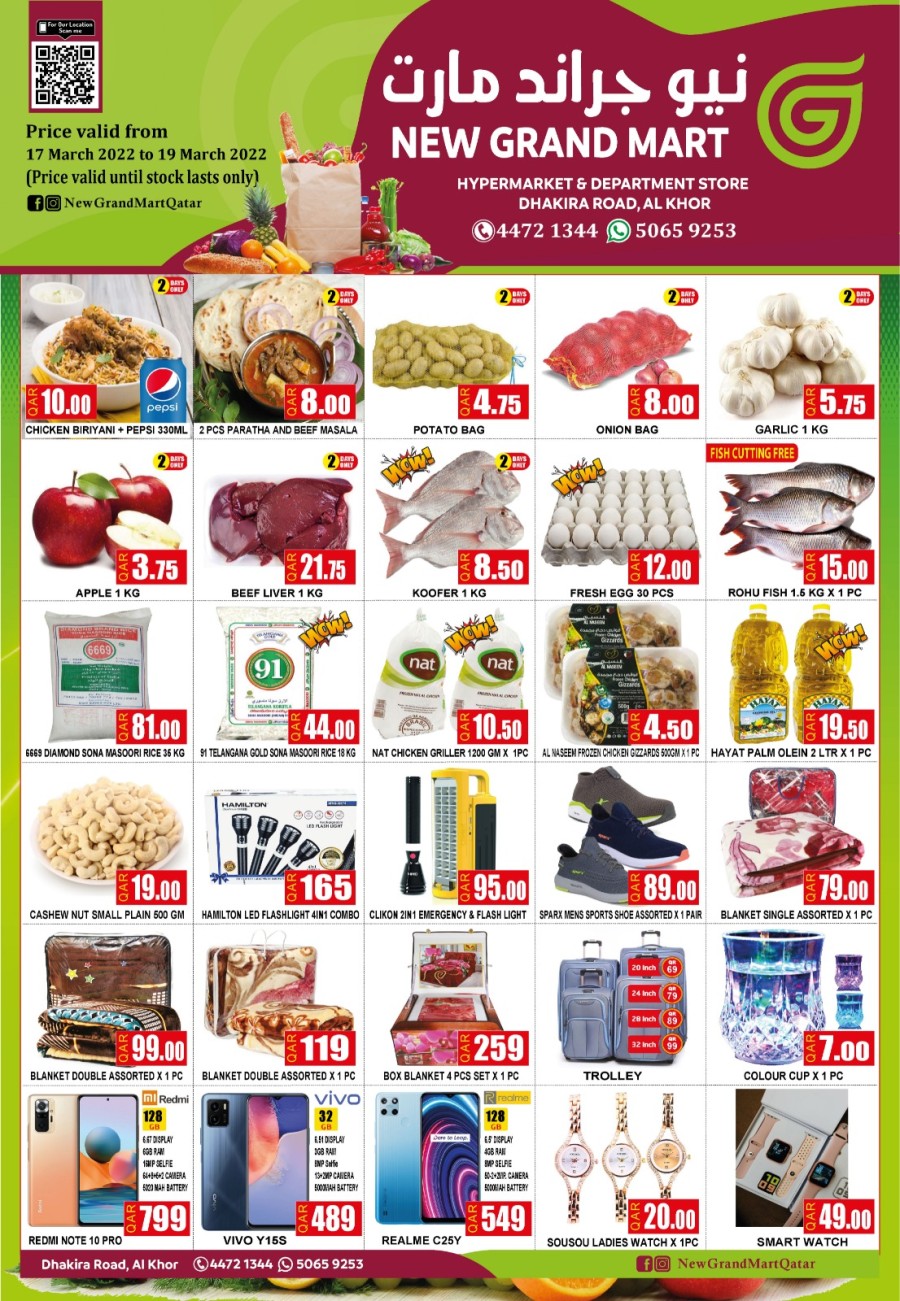 New Grand Mart Weekend 17-19 March