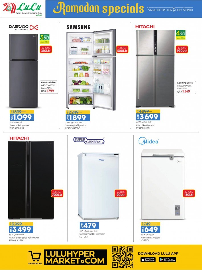 Lulu Ramadan Specials Deals