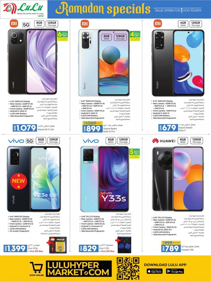 Lulu Ramadan Specials Deals