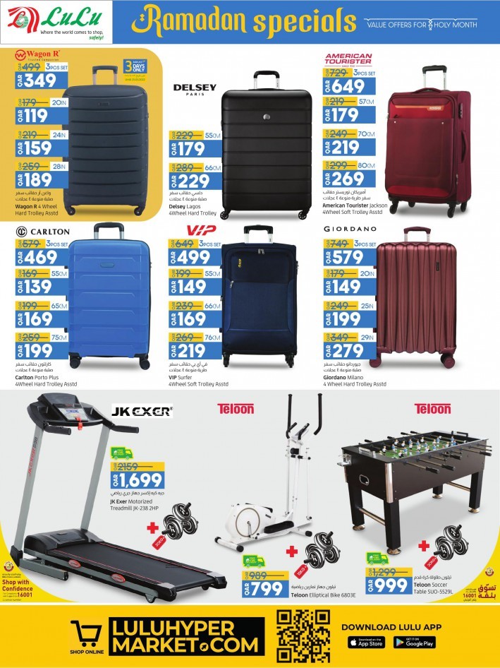 Lulu Ramadan Specials Deals