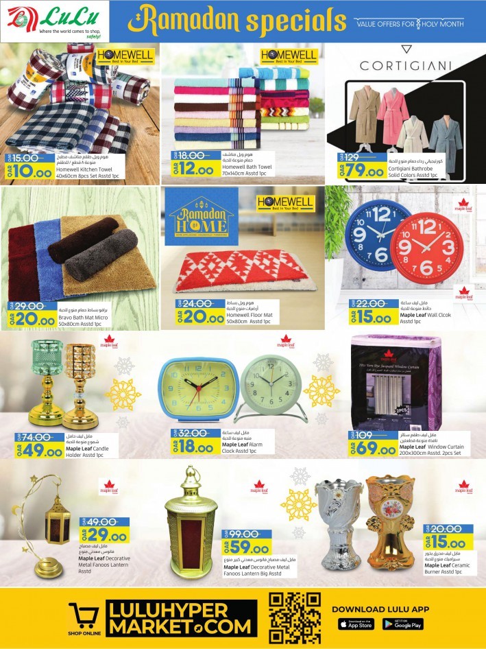 Lulu Ramadan Specials Deals