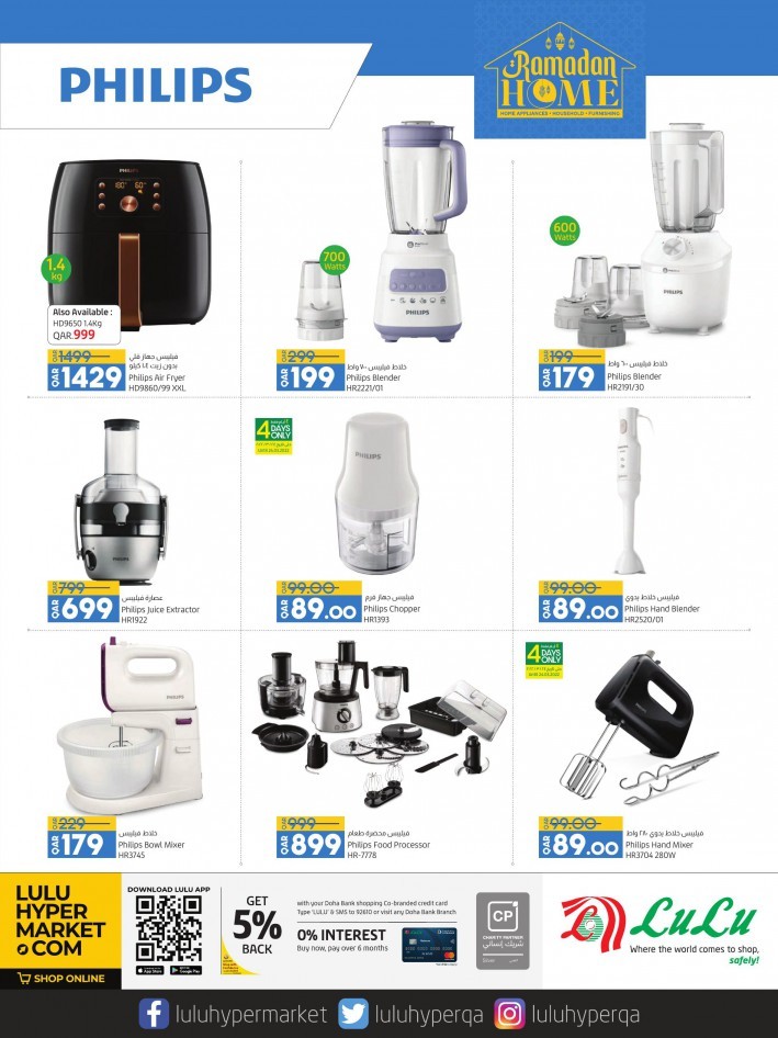 Lulu Ramadan Specials Deals