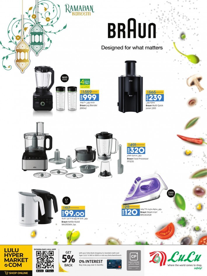 Lulu Ramadan Specials Deals