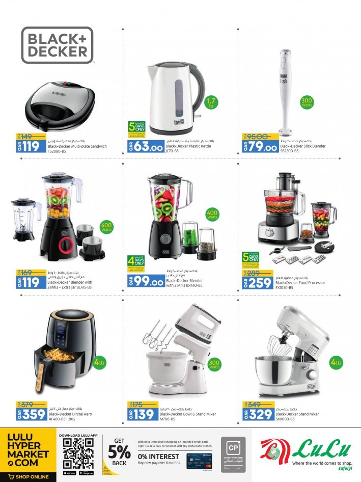 Lulu Ramadan Specials Deals