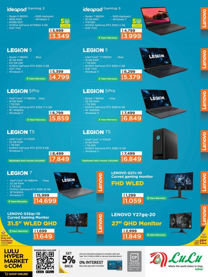 Lulu Super PC Deals