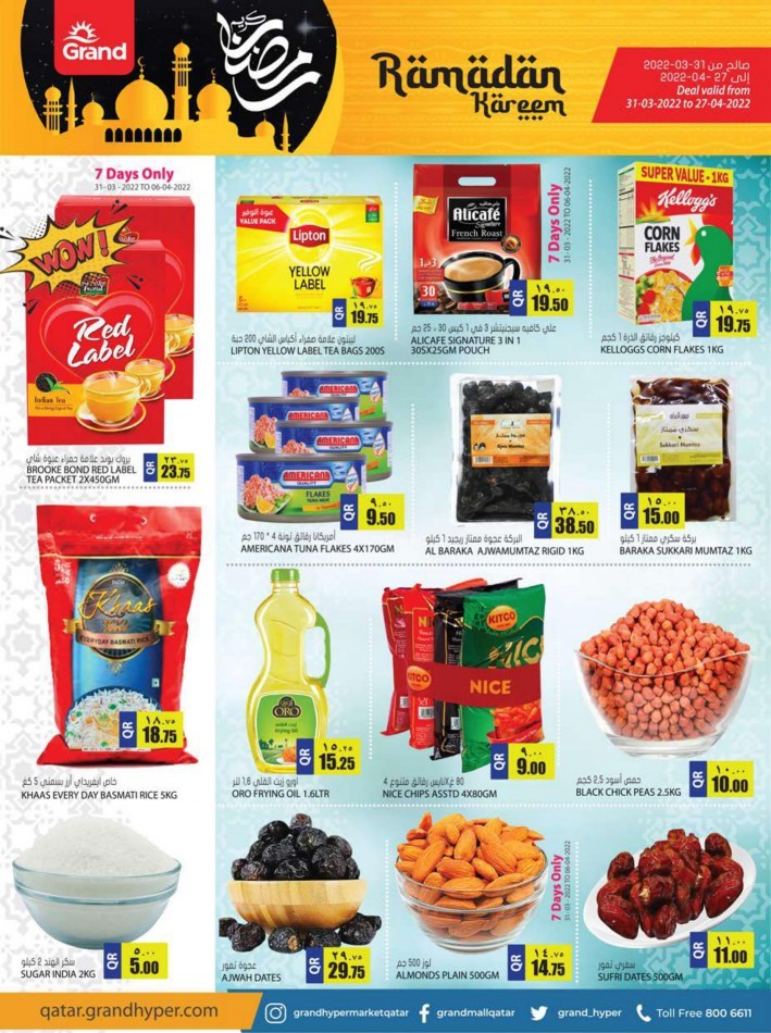 Grand Hypermarket Ramadan Kareem