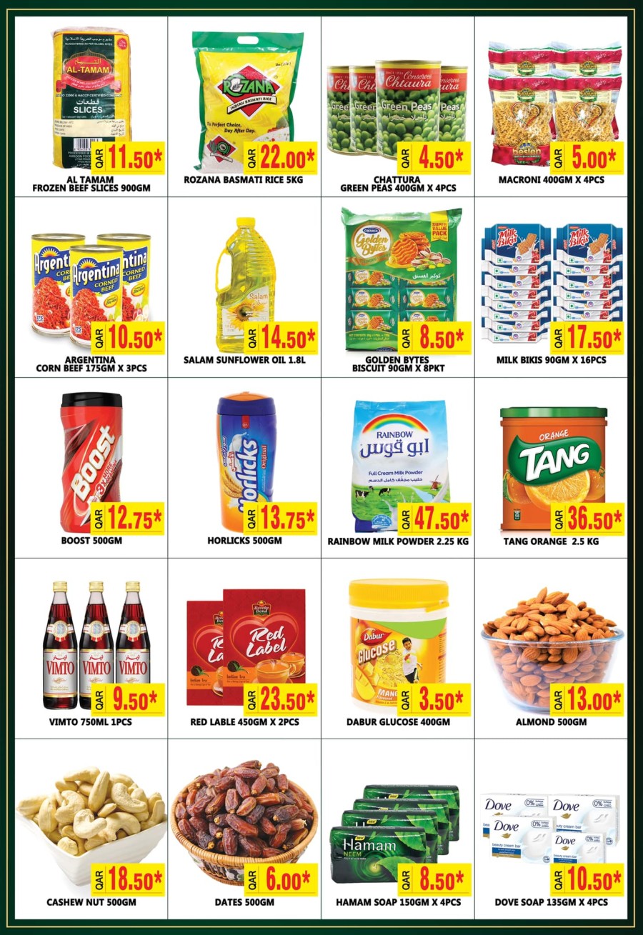 Zain Hypermarket Ramadan Offers