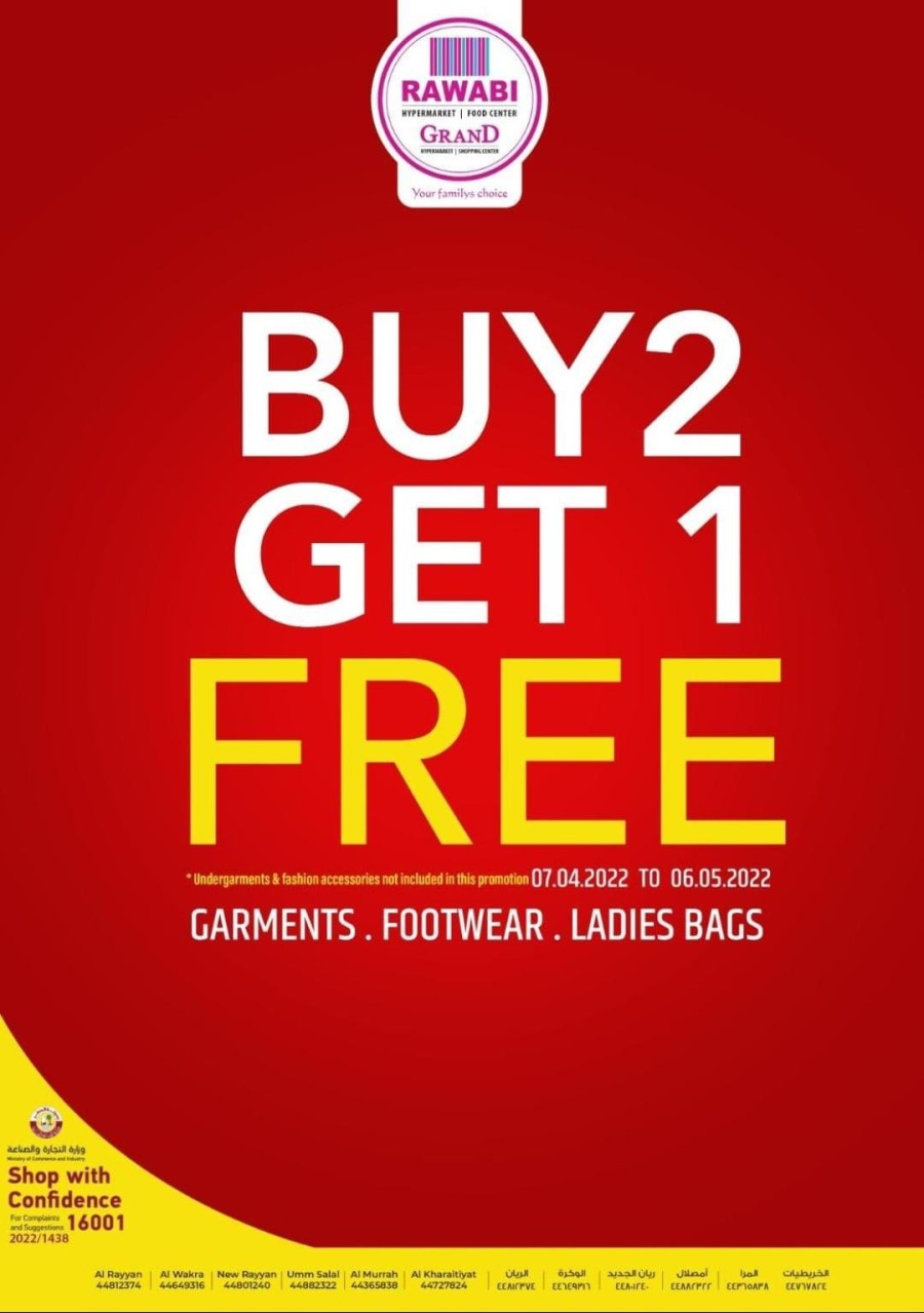 Rawabi Buy 2 Get 1 Free Promotion