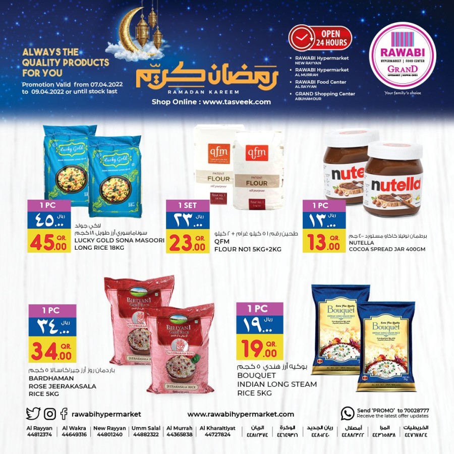Rawabi Ramadan Weekend Deals