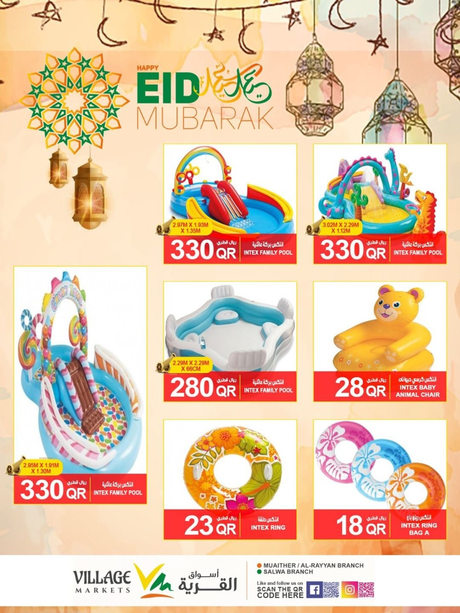 Village Markets Eid Mubarak Deals