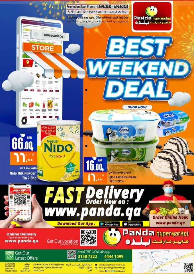 Panda Best Weekend Deal