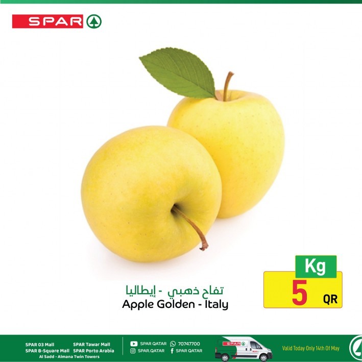 Spar Daily Deal 14 May 2022