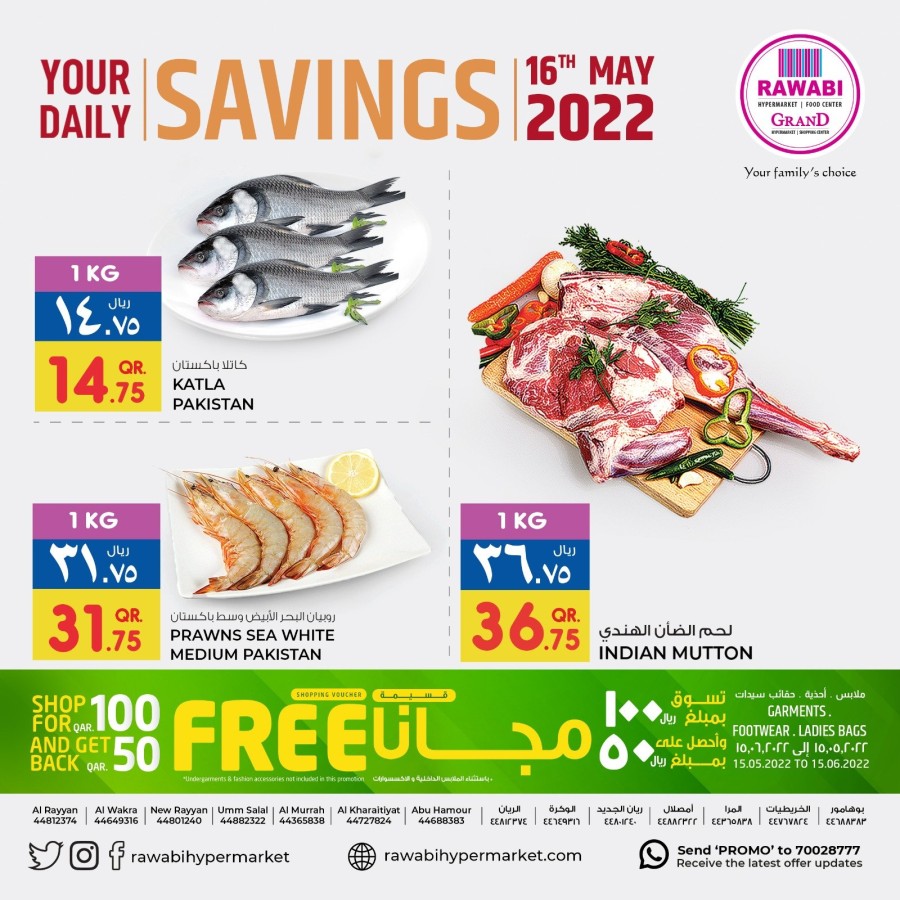 Rawabi Daily Savings 16 May