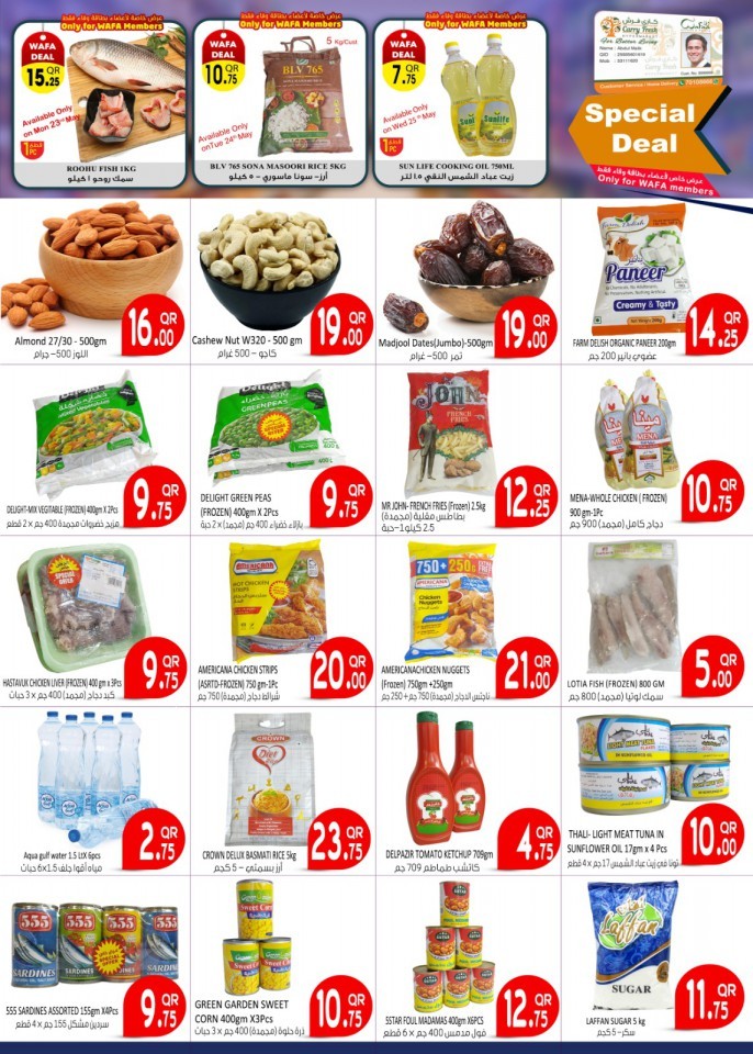 Carry Fresh Super Offers