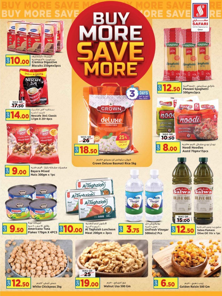 Safari Buy More Save More