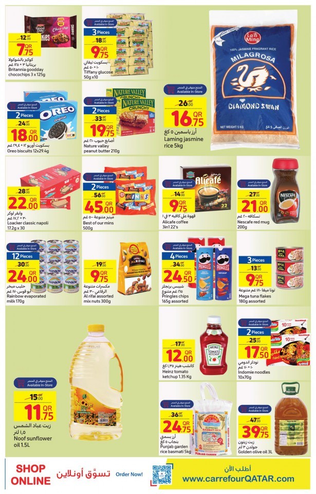 Carrefour Special Weekly Offers