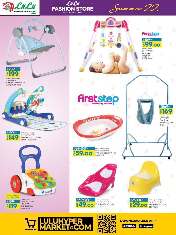 Lulu Fashion Store Summer Deals
