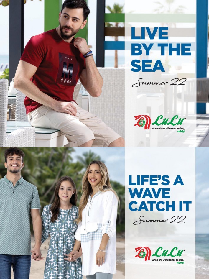 Lulu Fashion Store Summer Deals