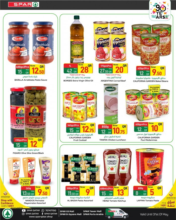 Spar Buy More Save More