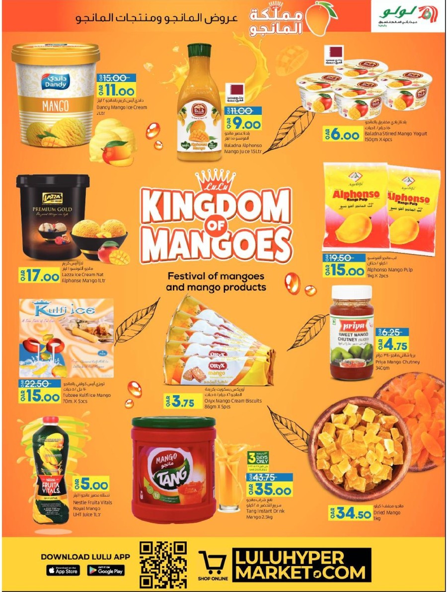 Lulu Hypermarket Mango Fest