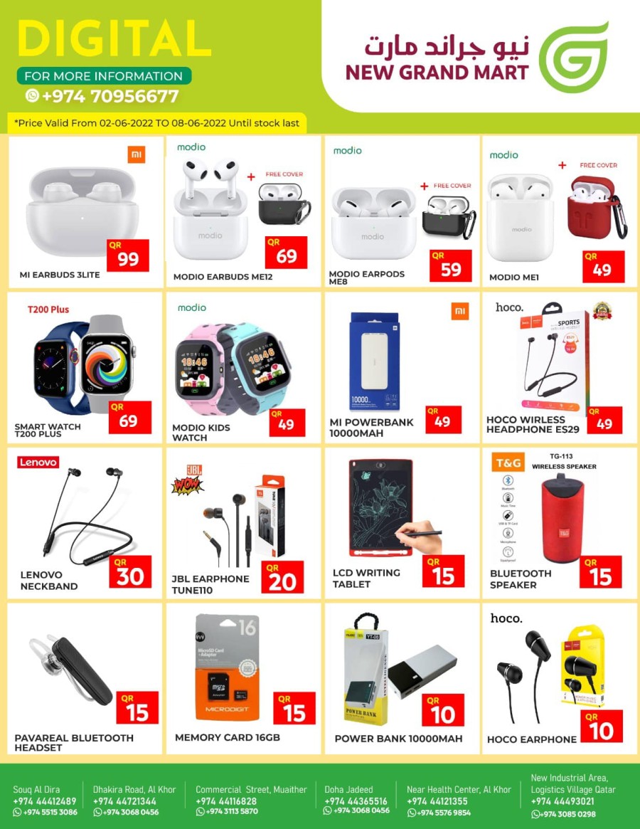 New Grand Mart Great Mobile Deals