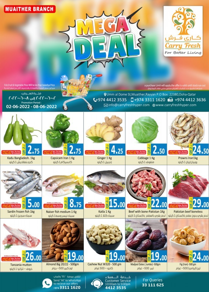 Carry Fresh Weekly Mega Deal