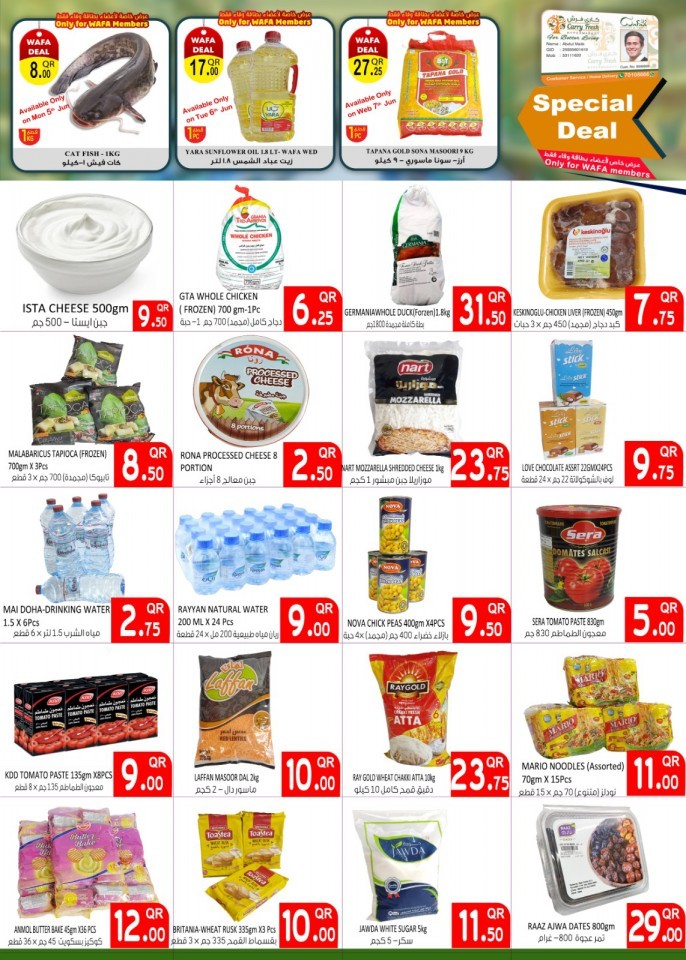 Carry Fresh Weekly Mega Deal