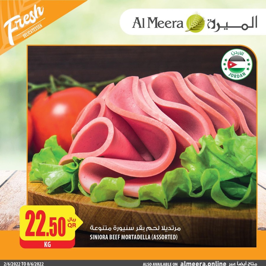 Al Meera Special Deals
