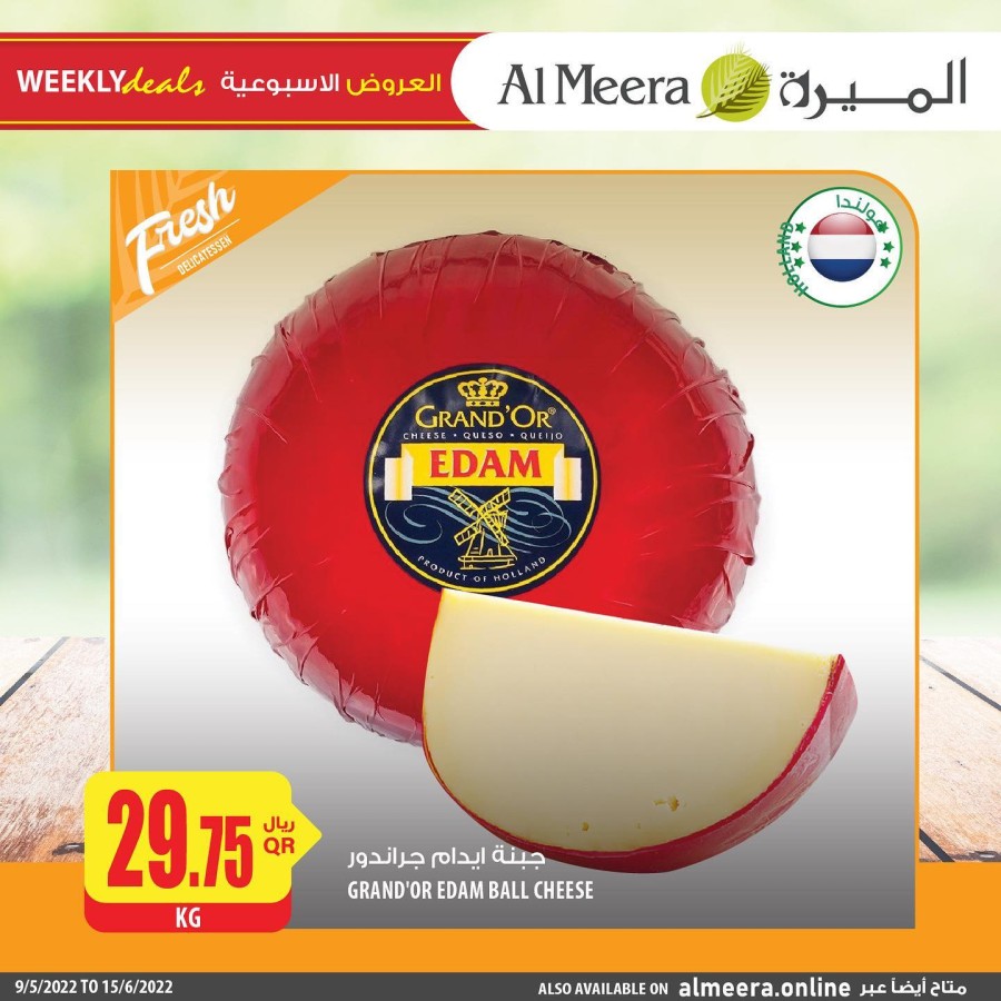 Al Meera Weekend Deals