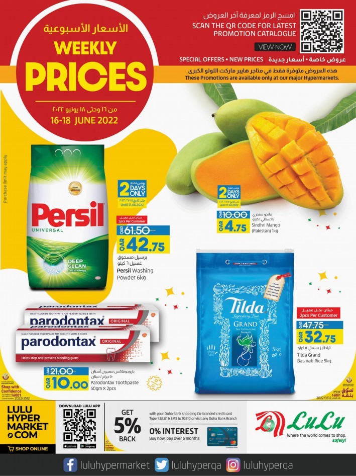 Lulu Weekly Prices 16-18 June