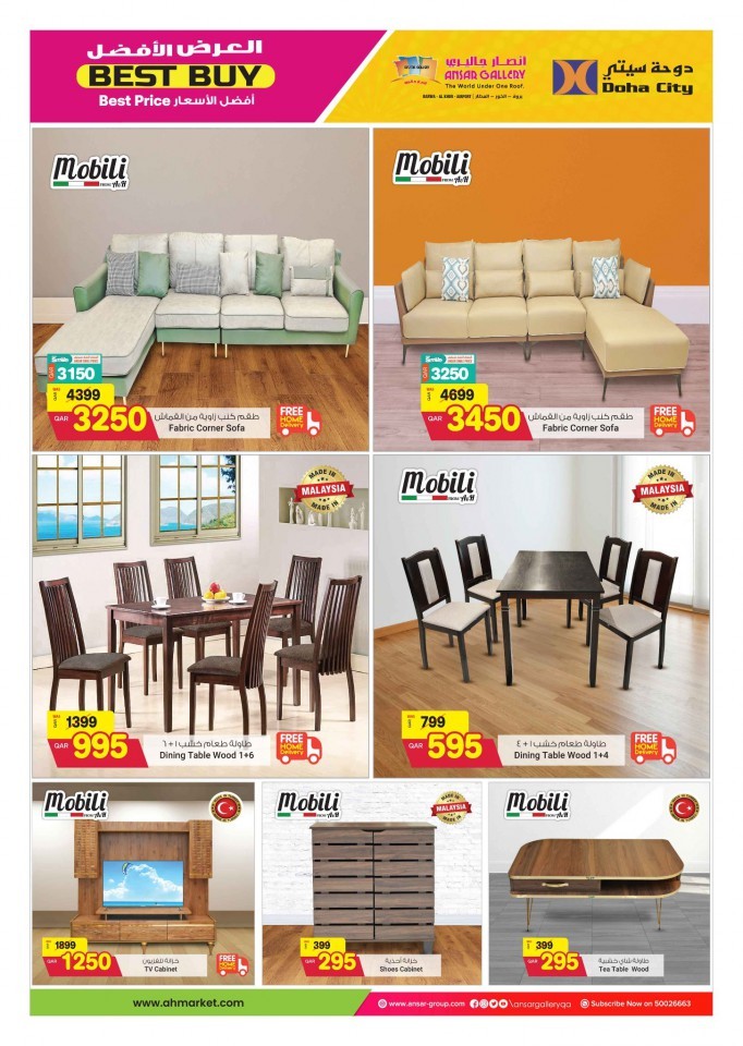 Ansar Gallery Best Buy Promotions